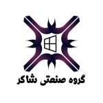 تولید توری پلیسه شاکر تنکابن