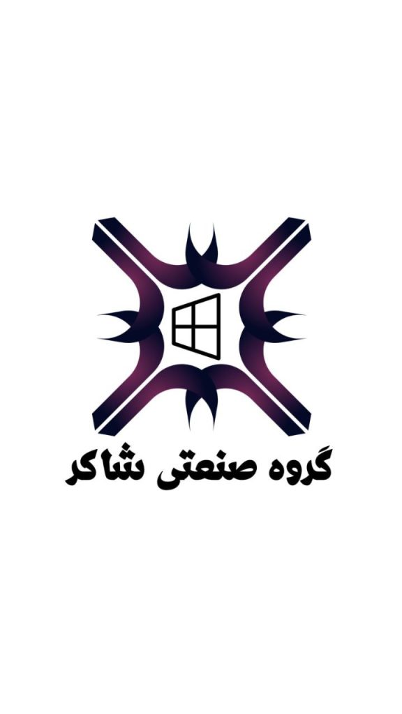 تولید توری پلیسه شاکر تنکابن