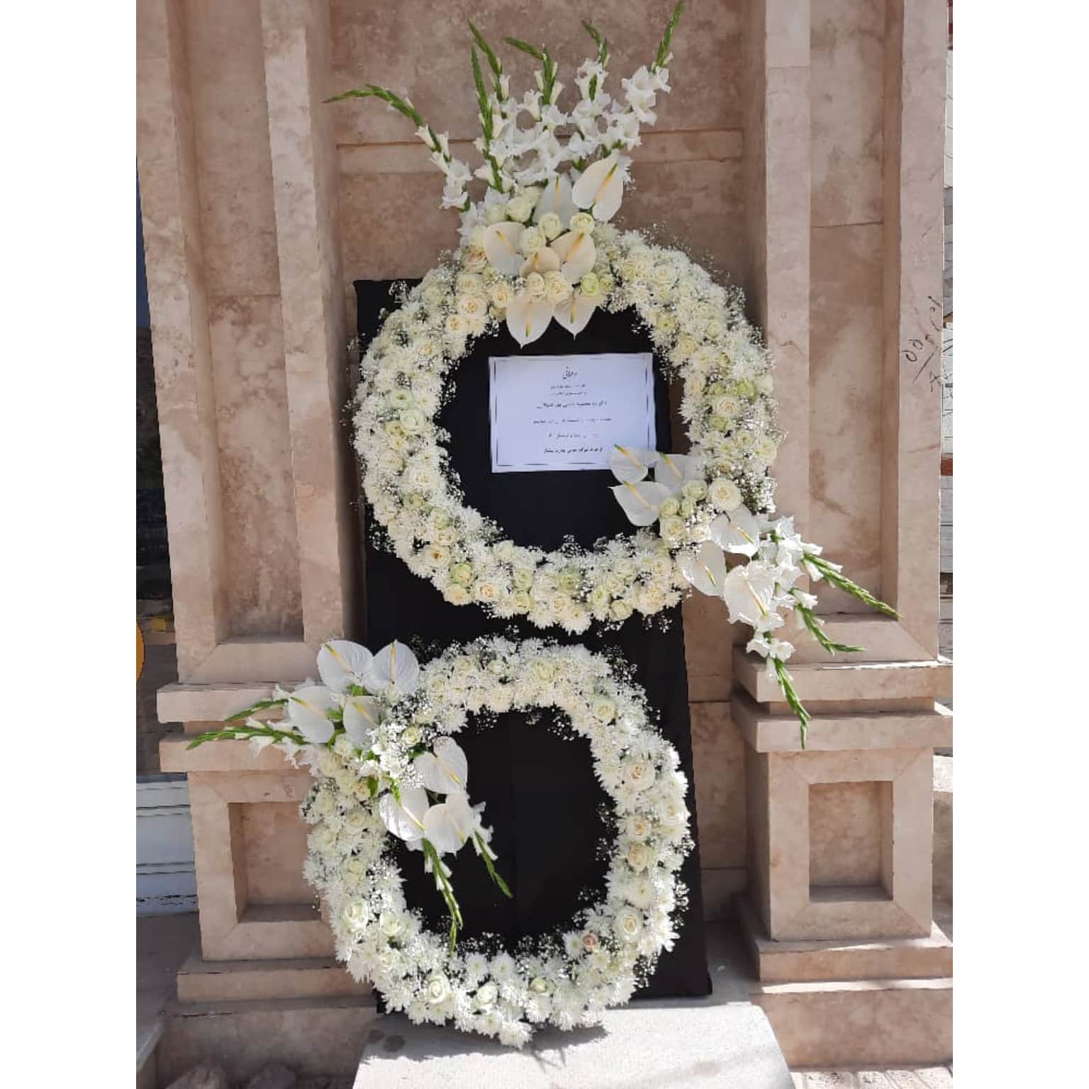 گلکده پردیس کرمانشاه،گلکده پردیس در کرمانشاه،مشاهده اطلاعات گلکده پردیس کرمانشاه در سامانه برترین مشاغل