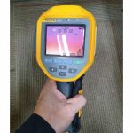 نشت یابی صداقات همدان