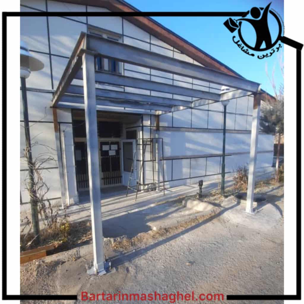 جوشکاری سیار مرادی زنجان