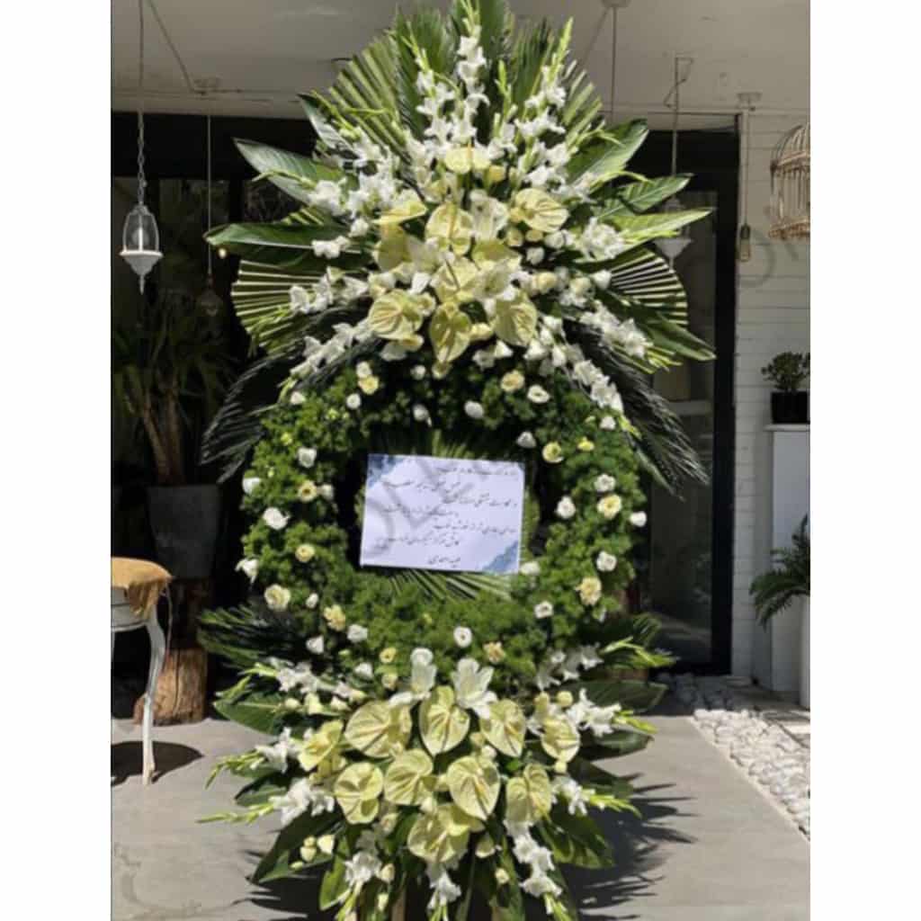 گلکده پردیس کرمانشاه