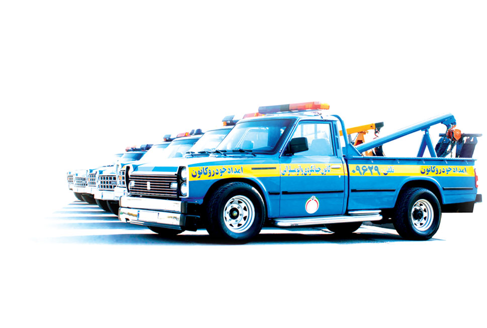 وظایف امداد خودرو چیست و آشنایی با آن،وظایف امداد خودرو چیست،مشاهده اطلاعات وظایف امداد خودرو چیست و آشنایی با آن در سامانه برترین مشاغل