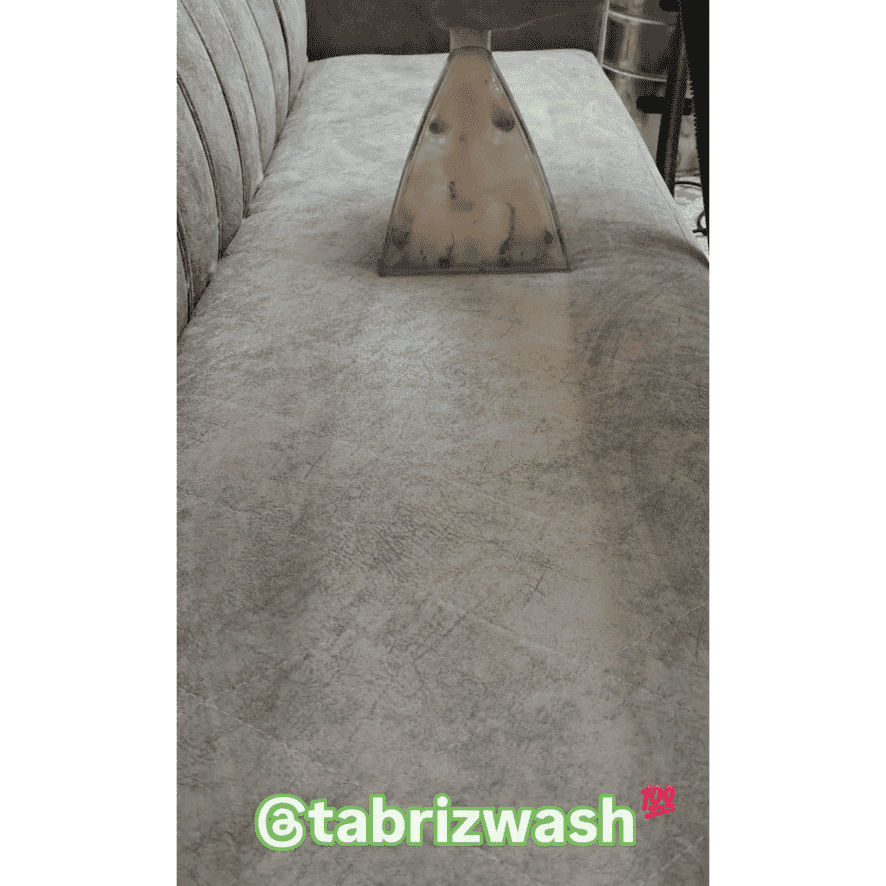 خدمات مبل شویی تخصصی تبریز واش تبریز