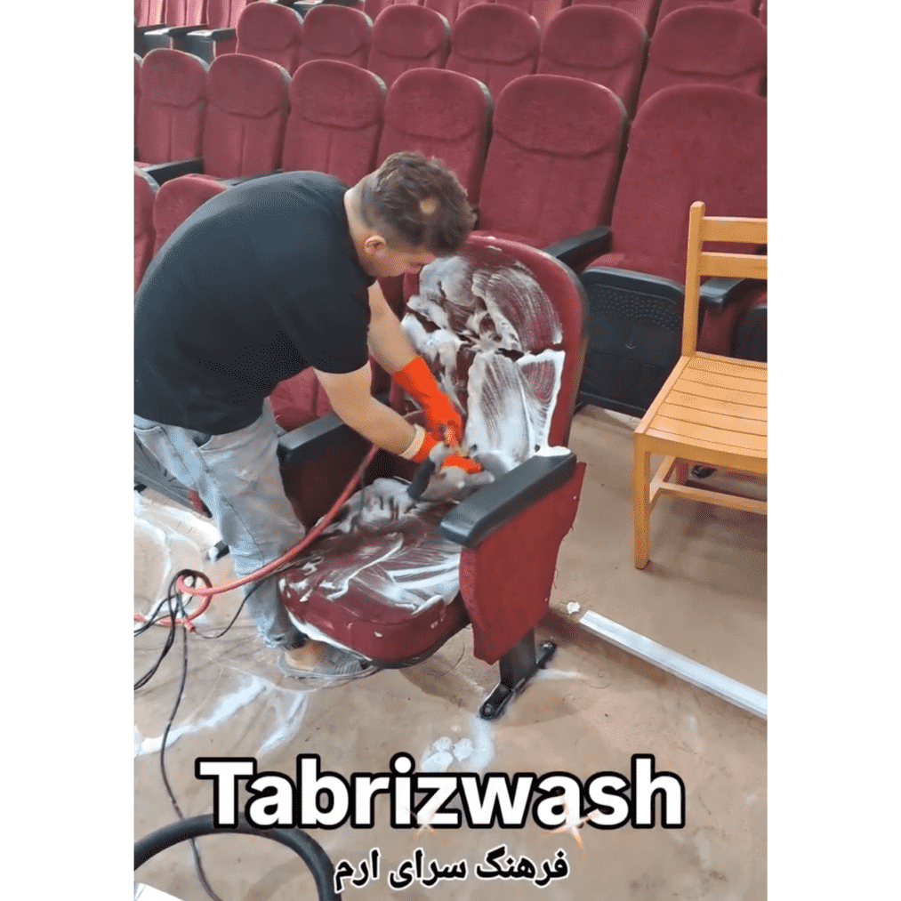 خدمات مبل شویی تخصصی تبریز واش تبریز