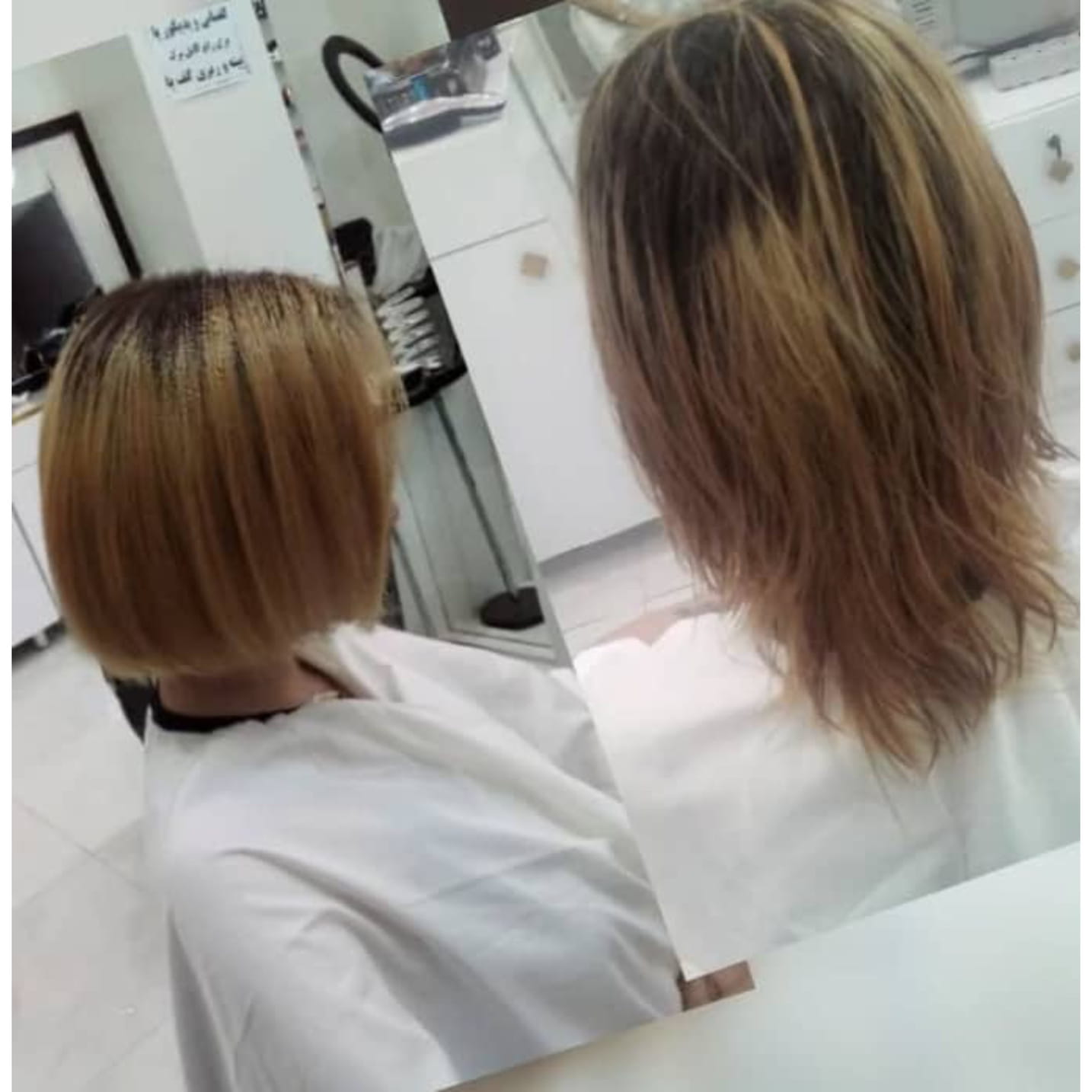 آموزش کوتاهی تخصصی مو ساناز پرند،آموزش کوتاهی تخصصی مو ساناز در پرند،مشاهده اطلاعات آموزش کوتاهی تخصصی مو ساناز پرند در سامانه برترین مشاغل