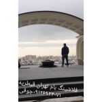 فلاشینگ کار پدرام لاهیجان