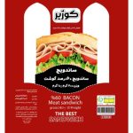 تولیدی ساندویچ سرد کوژیر کرمانشاه