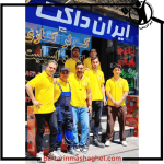 فروشگاه کولر اسپلیت ایران داکت فردیس