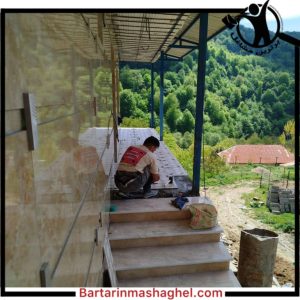 کاشی کار فغانی بهشهر،کاشی کار فغانی در بهشهر،مشاهده اطلاعات کاشی کار فغانی بهشهر در سامانه برترین مشاغل