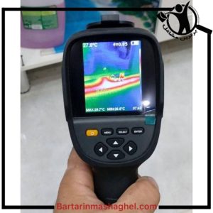 نشت یابی مهندس حسینی بابل،نشت یابی مهندس حسینی در بابل،مشاهده اطلاعات نشت یابی مهندس حسینی بابل در سامانه برترین مشاغل