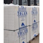 نمایندگی فروش بلوک سبک اتوکلاو شده ایدل هبلکس مازندران