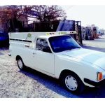 وانت بار تلفنی عاشوری زاده چالوس