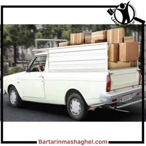 وانت بار تلفنی عاشوری زاده چالوس،وانت بار تلفنی عاشوری زاده در چالوس،مشاهده اطلاعات وانت بار تلفنی عاشوری زاده چالوس در سامانه برترین مشاغل