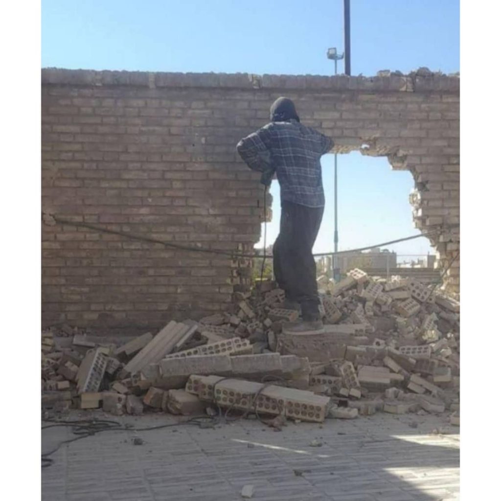 دیوارچینی بلوچ چابهار