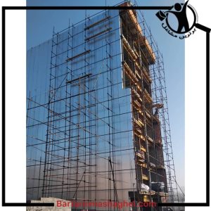  داربست فلزی خانی نوشهر، داربست فلزی خانی در نوشهر،مشاهده اطلاعات  داربست فلزی خانی نوشهر در سامانه برترین مشاغل