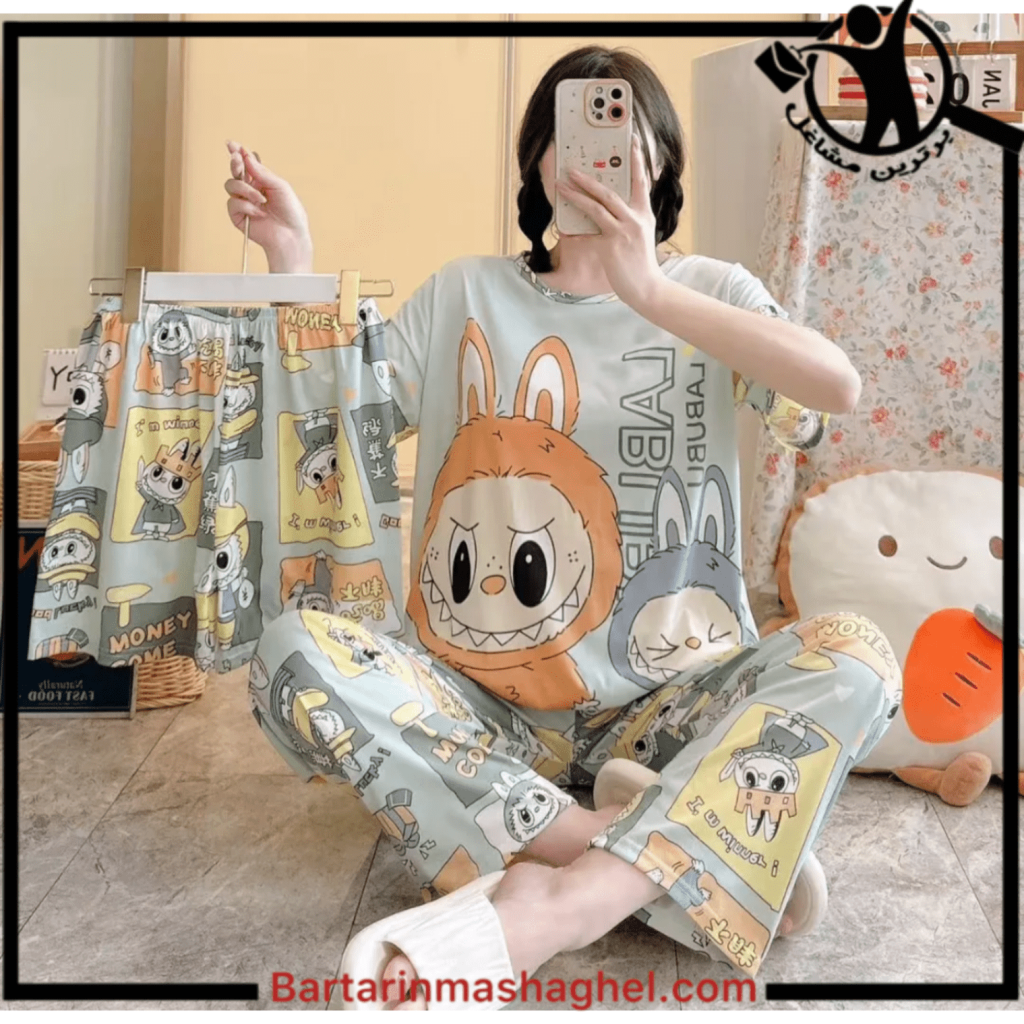 فروش لباس راحتی خانگی الهه منطقه آزاد انزلی