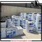 فروشگاه منبع آب ساختمان هما پلاس کرج