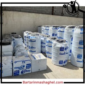 فروشگاه منبع آب ساختمان هما پلاس کرج،فروشگاه منبع آب ساختمان هما پلاس در کرج،مشاهده اطلاعات فروشگاه منبع آب ساختمان هما پلاس کرج در سمامه برترین مشاغل