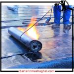 ایزوگام کاری ملکی یزد