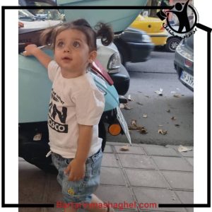 مدلینگ کودک دختر روژان محمدپور گیلان،مدلینگ کودک دختر روژان محمدپور در گیلان،مشاهده اطلاعات مدلینگ کودک دختر روژان محمدپور گیلان در سامانه برترین مشاغل