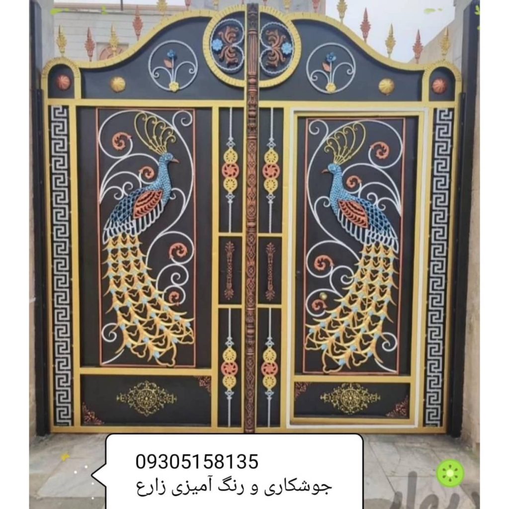 ساخت درب و پنجره کماش ایرانشهر