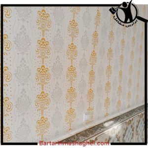 نقاشی طرح کاغذ دیواری قاسمی اردبیل،نقاشی طرح کاغذ دیواری قاسمی در اردبیل،مشاهده اطلاعات نقاشی طرح کاغذ دیواری قاسمی اردبیل در سامانه برترین مشاغل
