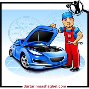 مکانیک سیار ایرندگانی ایرانشهر،مکانیک سیار ایرندگانی در ایرانشهر،مشاهده اطلاعات مکانیک سیار ایرندگانی ایرانشهر در سامانه برترین مشاغل