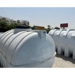 فروشگاه منبع آب ساختمان هما پلاس کرج