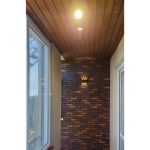 برقکاری سیار هاتف انزلی