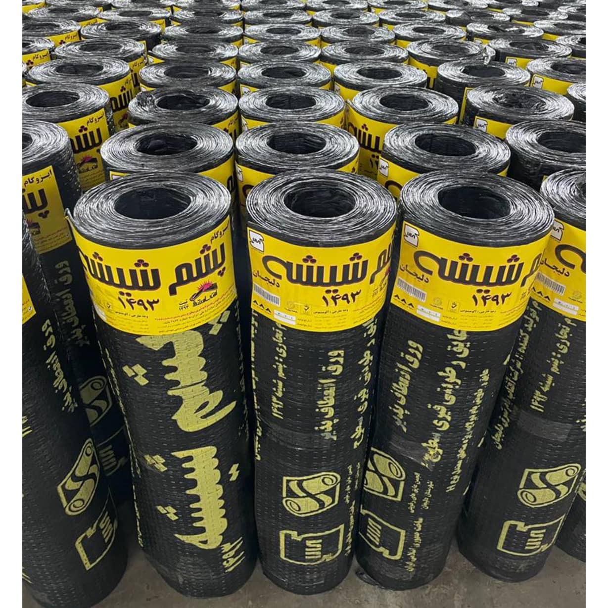 ایزوگام کاری ملکی یزد،ایزوگام کاری ملکی در یزد،مشاهده اطلاعات ایزوگام کاری ملکی یزد در سامانه برترین مشاغل