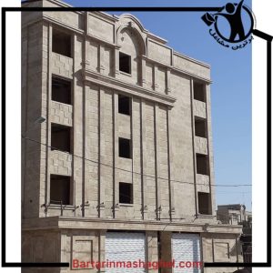 اجرای نمای سنگ امیدواری ماهشهر،اجرای نمای سنگ امیدواری در ماهشهر،مشاهده اطلاعات اجرای نمای سنگ امیدواری ماهشهر در سامانه برترین مشاغل