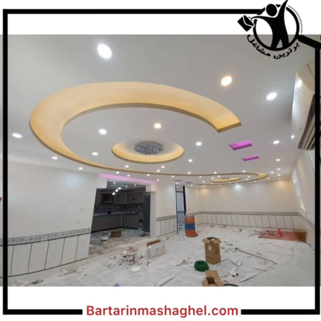 کناف کاری سیار زلقی دزفول