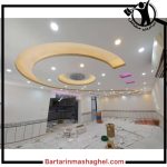 کناف کاری سیار زلقی دزفول