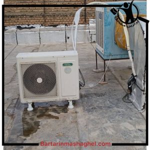 سرویس کولر اسپلیت حسینی همدان،سرویس کولر اسپلیت حسینی در همدان،مشاهده اطلاعات سرویس کولر اسپلیت حسینی همدان در سامانه برترین مشاغل