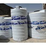 فروشگاه منبع آب ساختمان هما پلاس کرج