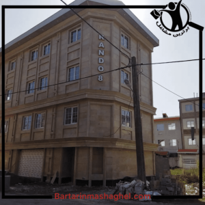 سنگ کاری رجبی لاهیجان،سنگ کاری رجبی در لاهیجان،مشاهده اطلاعات سنگ کاری رجبی لاهیجان در سامانه برترین مشاغل