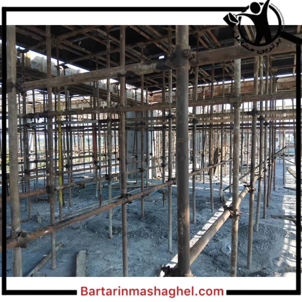 داربست فلزی امیر نور