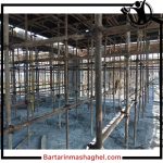 داربست فلزی امیر نور