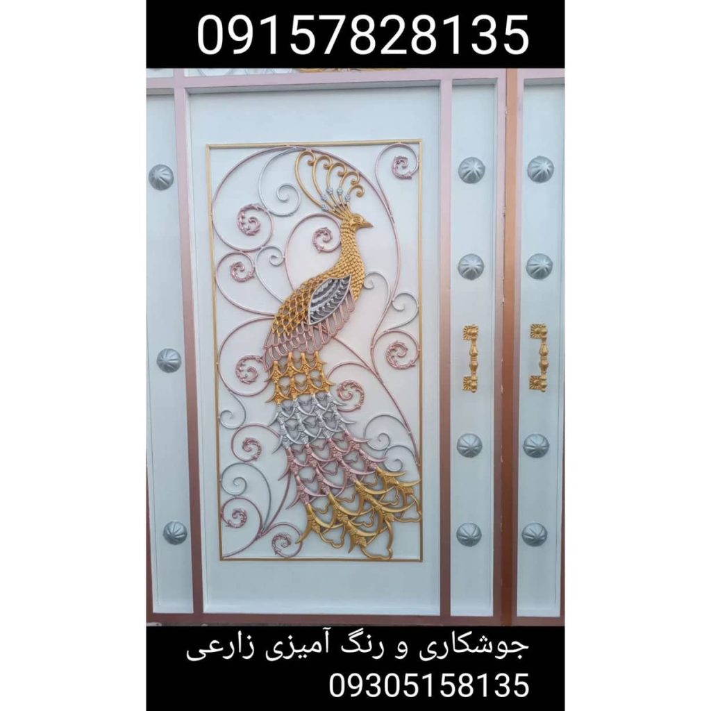 ساخت درب و پنجره کماش ایرانشهر