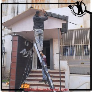 جوشکاری سیار نجاری گرگان،جوشکاری سیار نجاری در گرگان،مشاهده اطلاعات جوشکاری سیار نجاری گرگان در سامانه برترین مشاغل