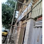 سنگ کاری ساختمان خوکیانی گرگان