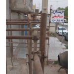 داربست فلزی صالحی خوزستان