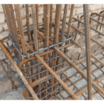 پیمانکاری رحمتی نیر