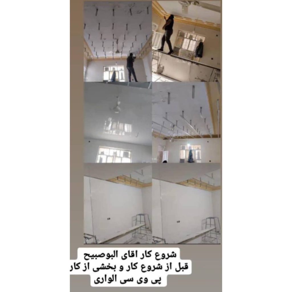 اجرا دکوراسیون داخلی معتوقی ماهشهر