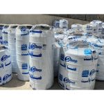 فروشگاه منبع آب ساختمان هما پلاس کرج