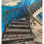 ساخت پله گرد فهیم زاد اردبیل