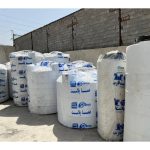 فروشگاه منبع آب ساختمان هما پلاس کرج