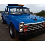 امداد خودرو ارسلان بندرعباس