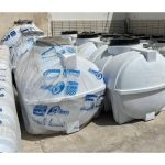 فروشگاه منبع آب ساختمان هما پلاس کرج